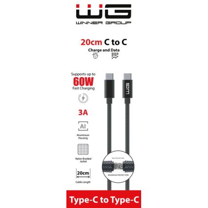 Winner Group - USB-Kabel USB-C / USB-C 60W 20cm schwarz